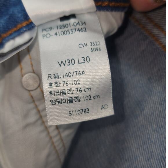 Levi's Distressed Button Fly Blue Jeans Men’s Size 30x30 - Picture 8 of 9